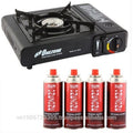 Camping Gas Stove Burner Portable (Butane Gas)